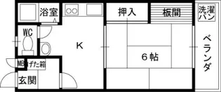 日之出荘苑 A棟【1階】の間取り
