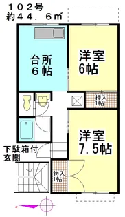 ベルハイツ【2階】の間取り
