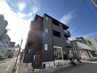 FINO呉中央の画像