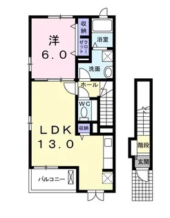 モンターニュ【2階】の間取り