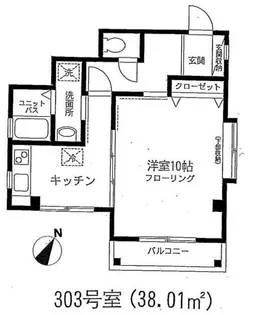 メゾンティーナ根津【3階】の間取り