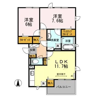 Re・EARTHの杜 やま【2階】の間取り