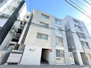 北海道札幌市中央区南七条西9【マンション】の外観