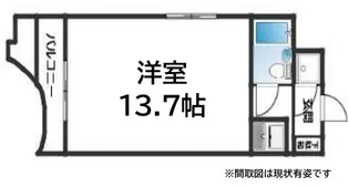 サンコート神戸【3階】の間取り