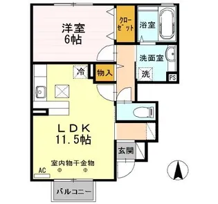 クロワール A棟【1階】の間取り