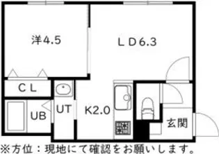 GRAN BACH麻生(グランバッハ麻生)【2階】の間取り