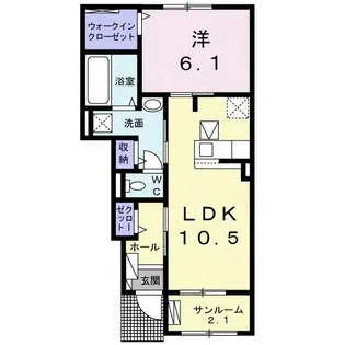 サン カームII【1階】の間取り