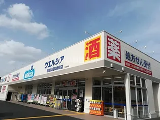 シティハウスCOZY【4階】の周辺