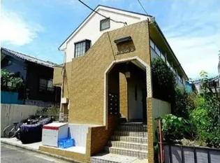 寺尾台コーポ21【2階】の外観