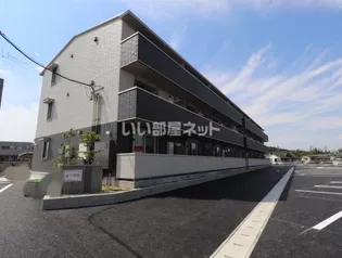 テラバスタ新南部の画像