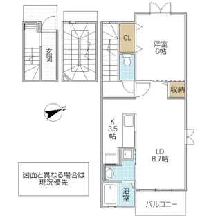 モデッサ1037【3階】の間取り