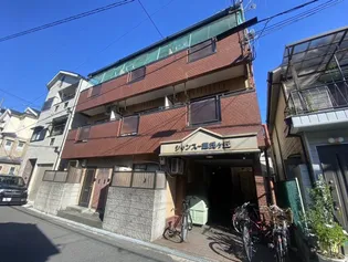 シャンスー源氏ケ丘の画像