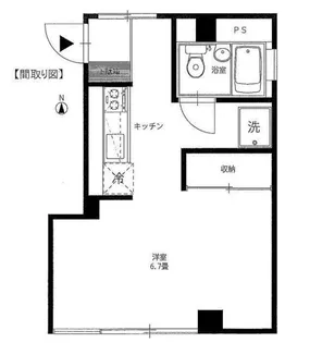 ハタヤマビル【2階】の間取り