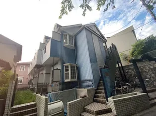 バリュージュ船越【1階】の外観