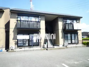 ベルグランデ長泉B【2階】の外観