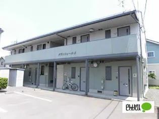 グランシェール A【1階】の外観