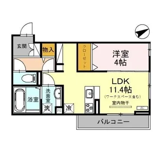 新潟県三条市南四日町3【アパート】の間取り
