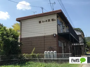 コーポ天徳B【1階】の外観