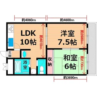 すみれハイツ【2階】の間取り