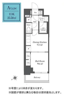 東京都台東区根岸3【マンション】の間取り