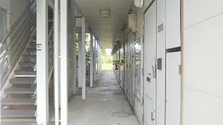 レオパレスシュロス【2階】の地図