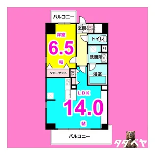 Twin Owls(ツインアウルズ)【10階】の間取り