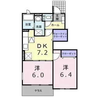 ハピネスコート A【1階】の間取り