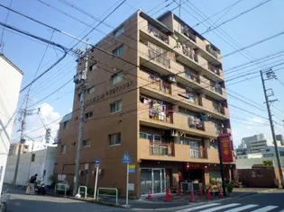愛知県名古屋市中区千代田3【マンション】の外観
