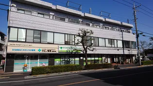 ラ・メゾン【3階】の外観