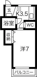 ハウス光【2階】の間取り