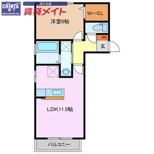 プロシード上浜 A【1階】の間取り