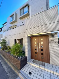 東京都大田区北千束2【マンション】の外観