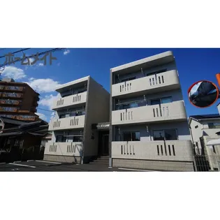 エムズ リジエイルの画像