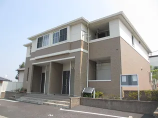 コンフォートの画像