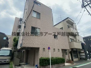 カサ ド アマリアの画像