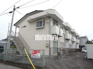 コーポ稲垣の画像