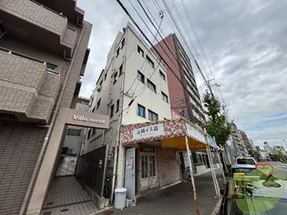 アルテ国香通の画像