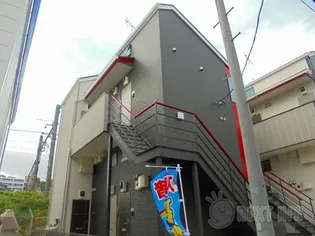 SHINE生麦の画像