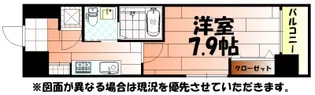 No.65 クロッシングタワー【8階】の間取り