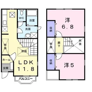 オレンジコート U【1階】の間取り
