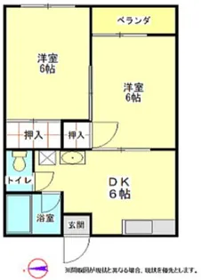 ハイム白居【1階】の間取り