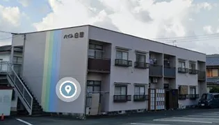 ハイム白居の画像