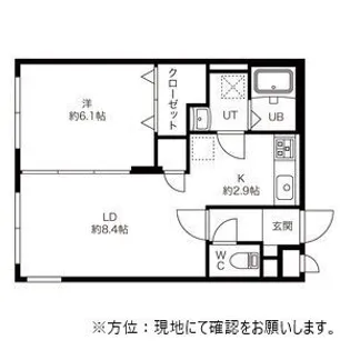 ENCHAN-THE(アンシャンテ)【3階】の間取り
