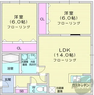 アーティスト45【3階】の間取り