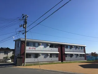 ユーアイの画像