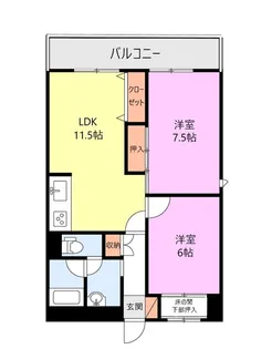 東明マンション【2階】の間取り