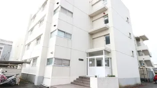 東明マンションの画像