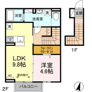 サンティエラ【2階】の間取り
