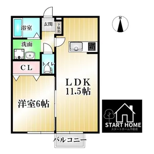 サンライズ【1階】の間取り