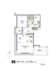 Coeur blanc高輪【2階】の外観